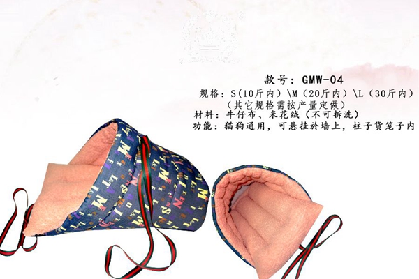 哪里有狗窝批发 哪里有狗窝批发