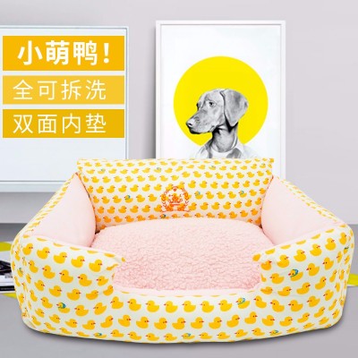 通用型宠物猫窝狗窝