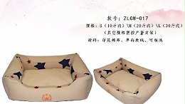 狗窝批发—你知道哪些狗窝材料？【嘉美乐】