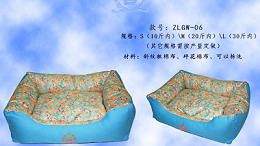 宁波狗窝批发-开店那些产品要优先备货【嘉美乐】