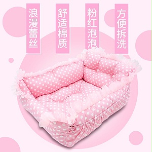 粉红泡泡猫狗通用窝