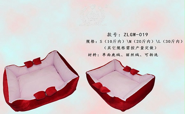 宠物窝批发哪里有