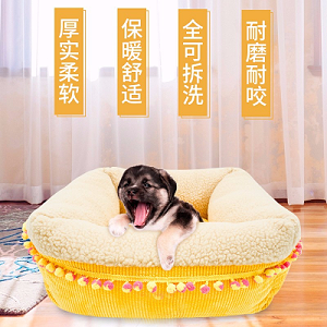 轻奢风贵族式狗窝