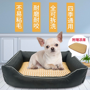 哪里有狗窝批发【嘉美乐】专门售后部门购物无忧