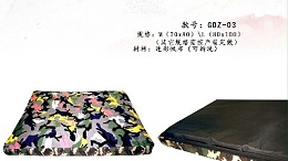 宠物窝在哪儿批发—双十预售开抢啦【嘉美乐】