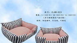 狗窝哪里有批发市场——性价比高，发货快【嘉美乐】