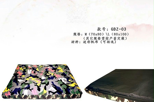 宠物狗窝生产厂家