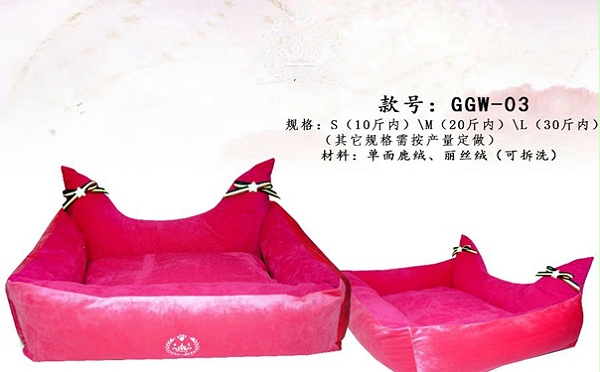 宠物窝批发