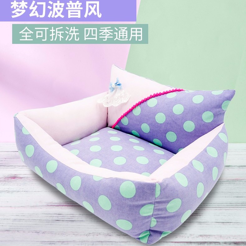 狗窝