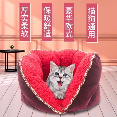 猫狗通用欧式豪华狗窝