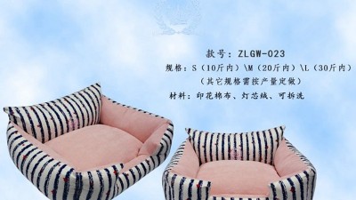 南京哪里有狗窝批发-教你如何正确选产品【嘉美乐】