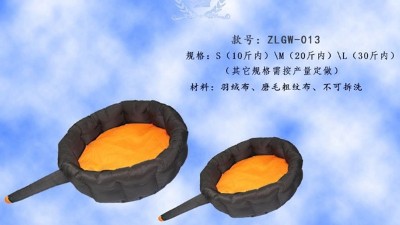 哪里有狗窝批发【嘉美乐】专注品质