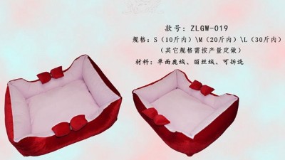 郑州哪里有狗窝批发-如何选取合适的产品【嘉美乐】