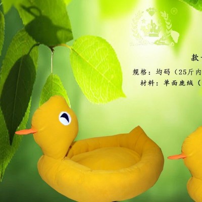 狗窝批发
