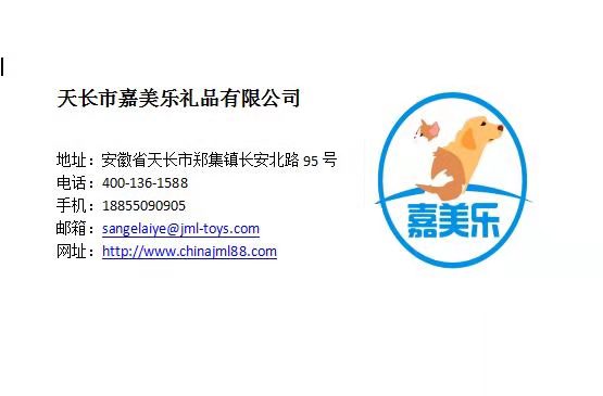 狗衣服批发