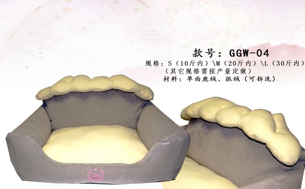 狗窝批发哪里有卖