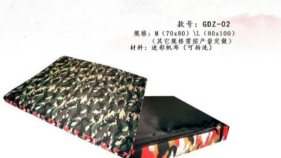 狗窝批发市场—毛绒狗窝让狗狗更舒适【嘉美乐】