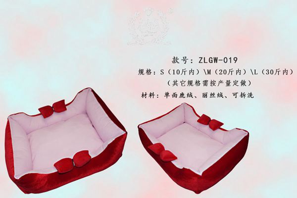 狗窝批发