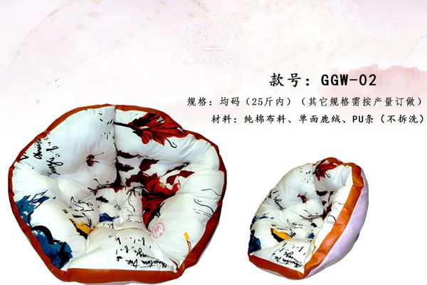 狗窝批发