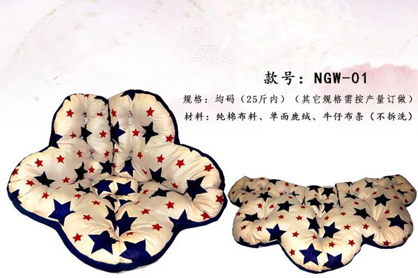 狗窝批发