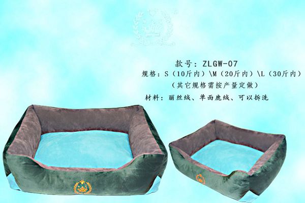 狗窝批发 狗窝批发