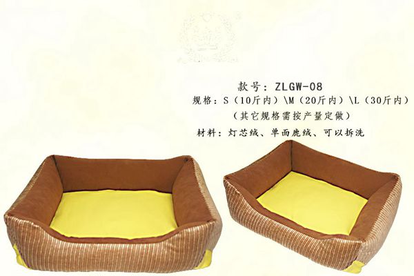 狗窝批发 狗窝批发