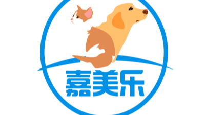 宠物狗玩具加工厂【嘉美乐】合作才能共赢